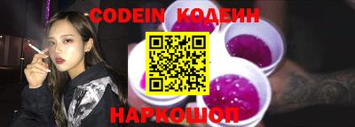 a pvp Кандалакша