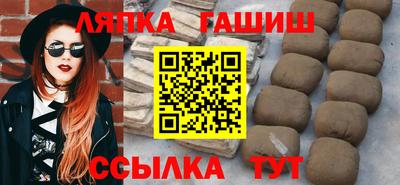 a pvp Кандалакша