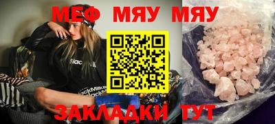 a pvp Кандалакша