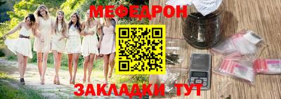 a pvp Кандалакша