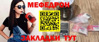 a pvp Кандалакша