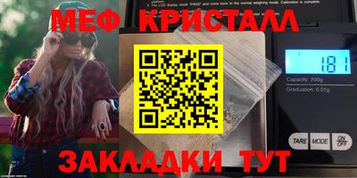 a pvp Кандалакша