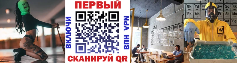 МЕТАМФЕТАМИН витя  Кушва 