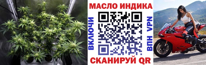 hydra   Кушва  Дистиллят ТГК концентрат 